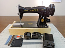 RICONDIZIONATO - 1950 SINGER