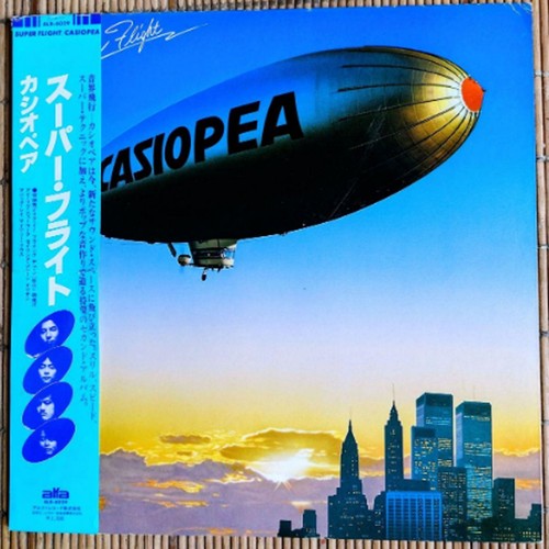 Casiopea super flight - super, /