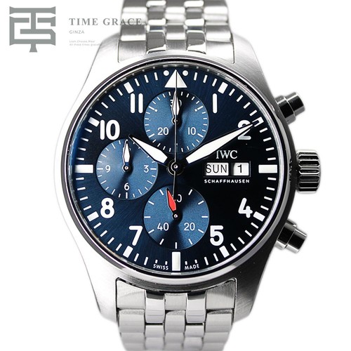 Iwc pilot watch - iwc,