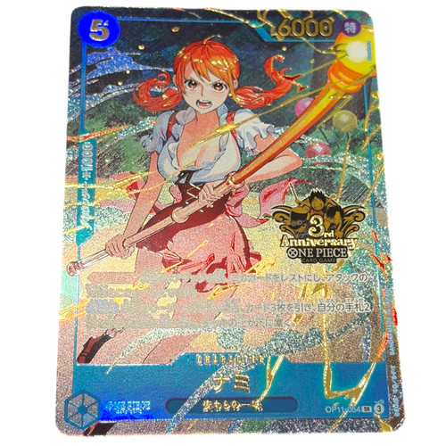 One piece card nami - one,