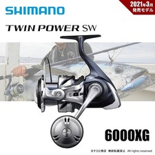 Mulinello da spinning Shimano 21 Twin Power SW 6000XG (modello 2021)...