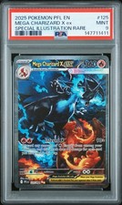 2025 POKEMON PFL EN-PHANTASMAL