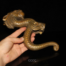 Rare Chinese Retro Bronze