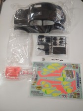 Tamiya Blitzer Beetle body set
