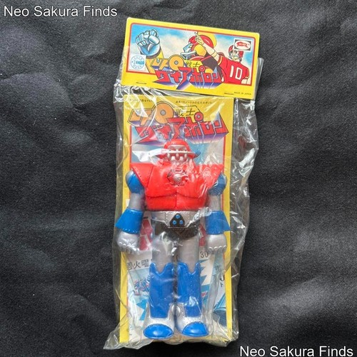Eiwa ufo warrior diapolon - ufo, soft