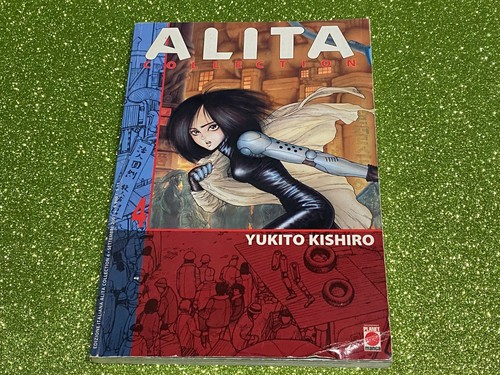 Alita collection yukito - collection, 4