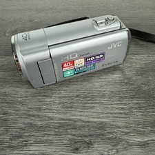 Videocamera JVC Everio
