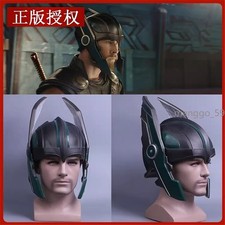 Thor: Ragnarok Il Dio del
