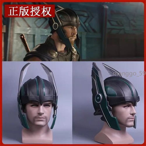 Thor ragnarok dio del - il,