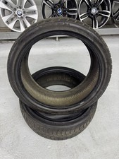 🛞🛞 GOMME USATE 205/40r17