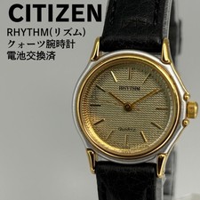 Orologio Citizen Rhythm Quartz