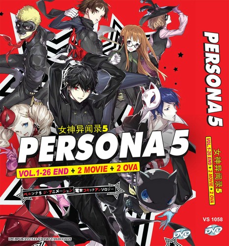 Anime persona the animation - persona,