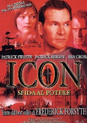 Icon sfida potere azione - icon,