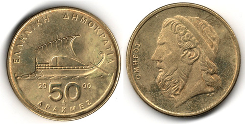 Grecia dracme 2000 - grecia, 50