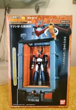 BANDAI GX-01X SOUL OF CHOGOKIN"MOTORIZED HANGAR".