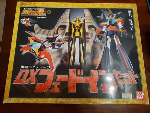 Bandai soul chogokin 41s - soul,