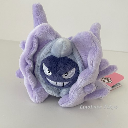 Pokemon cutie sedute - pokemon, peluche
