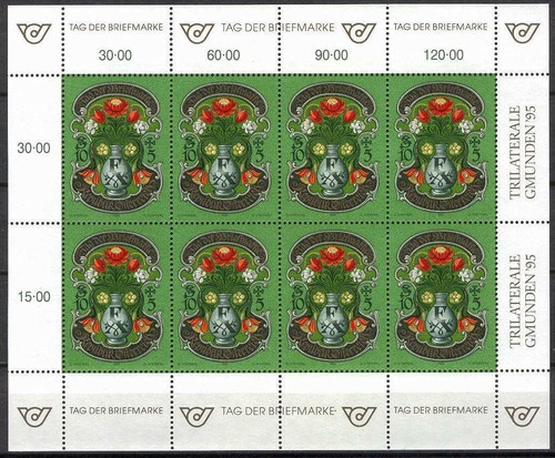 Austria n05 mnh - austria, mini