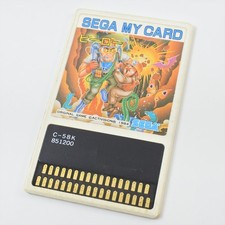 Sega My Card HERO C-58 solo scheda SC-3000 SG-1000 1813 scc