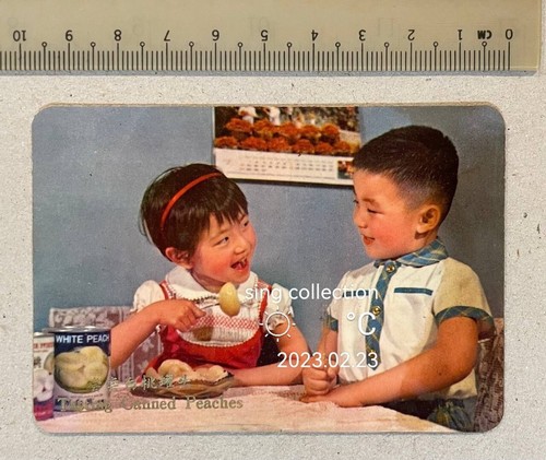 Calendario tascabile cina 1976 - cina,