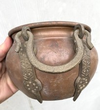 Vaso In Rame E Ottone Vintage
