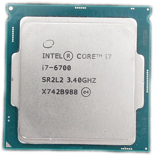 Processore cpu intel core - cpu,