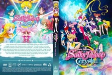 Sailor Moon Crystal: Stagione