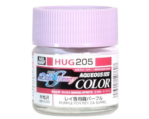 Hobby aqueous color - mr.hobby,