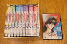 Kimagure Orange Road DVD
