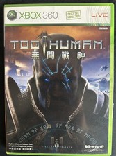 TOO HUMAN - XBOX 360 - COMPLET