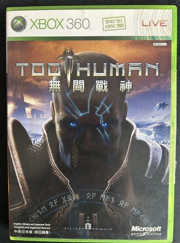 Too human xbox 360 complet - -,
