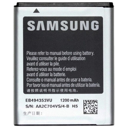 Samsung batteria originale - samsung,