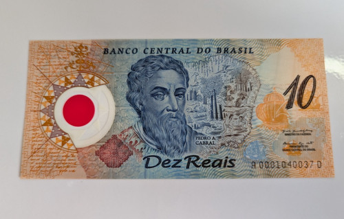 Banconota brasile reais - brasile, 10