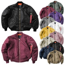 Giubbotto Bomber Uomo