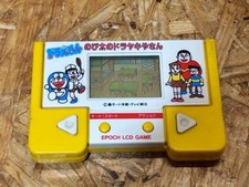 Doraemon Nobita'S Dorayakiyasan Epoca Lcd Gioco JPN Edizione Limitata Raro Video Ga