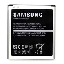 New Samsung B600BU OEM Cell