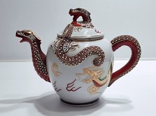Teiera giapponese Satsuma con dragone in porcellana antica orientale vintage