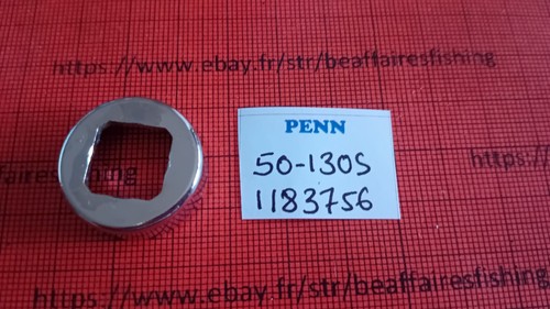 Parte 130s scudo 1183756 - parte,