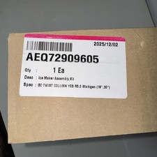 LG AEQ72909605 Gruppo macchina