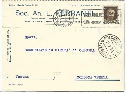 Commercial venice - (075),