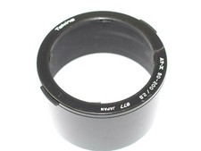 Tokina AT-X 80-200 mm f2.8