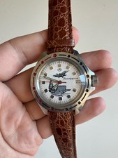 NOS VOSTOK Boctok Komandirskie