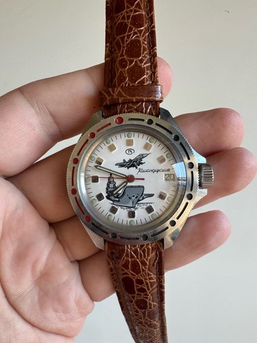 Nos vostok boctok komandirskie - nos,