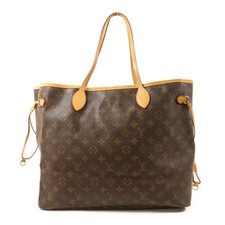 Borsa a tracolla Louis Vuitton