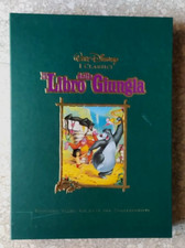 IL LIBRO DELLA GIUNGLA
