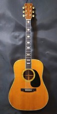 Martin made in 1981 - made,