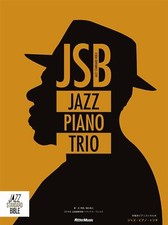 Jazz, Pianoforte E Trio per