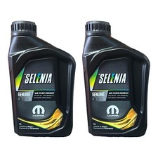KIT 2 LITRI OLIO MOTORE