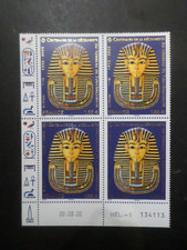 FRANCIA 2022 MONETA DATA