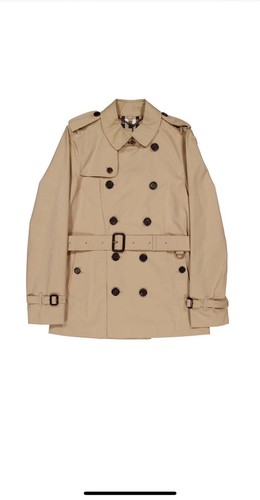 Nuovissimo trench corto